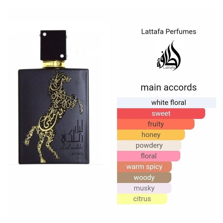 Lail Maleki by Lattafa 100ml EDP