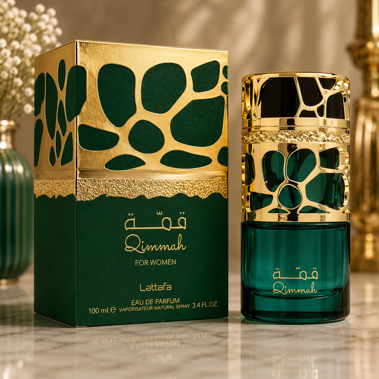 Qimmah for Women by Lattafa EDP