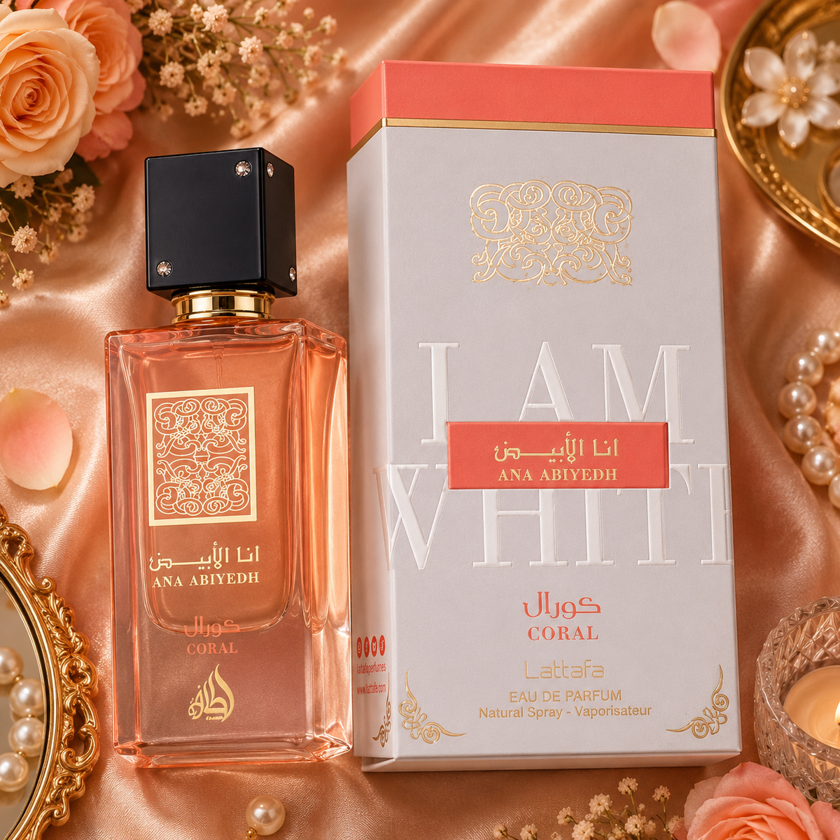 Ana Abiyedh Eau de Parfum 60ml — Lattafa