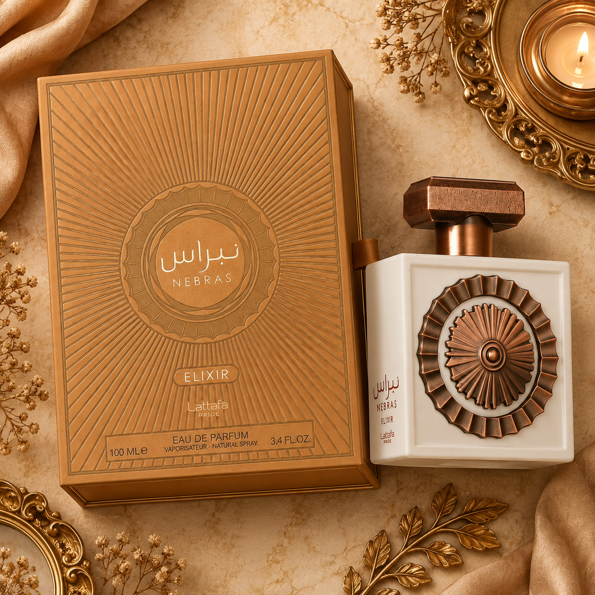 Nebras Elixir Eau de Parfum 100ml — Lattafa