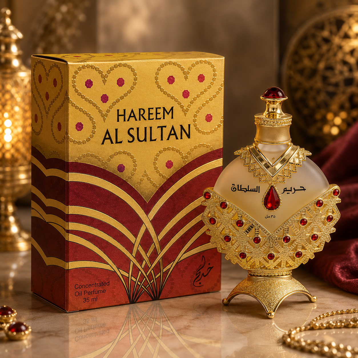 Hareem Al Sultan Khadlaj Perfumes