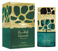 Qimmah for Women by Lattafa EDP