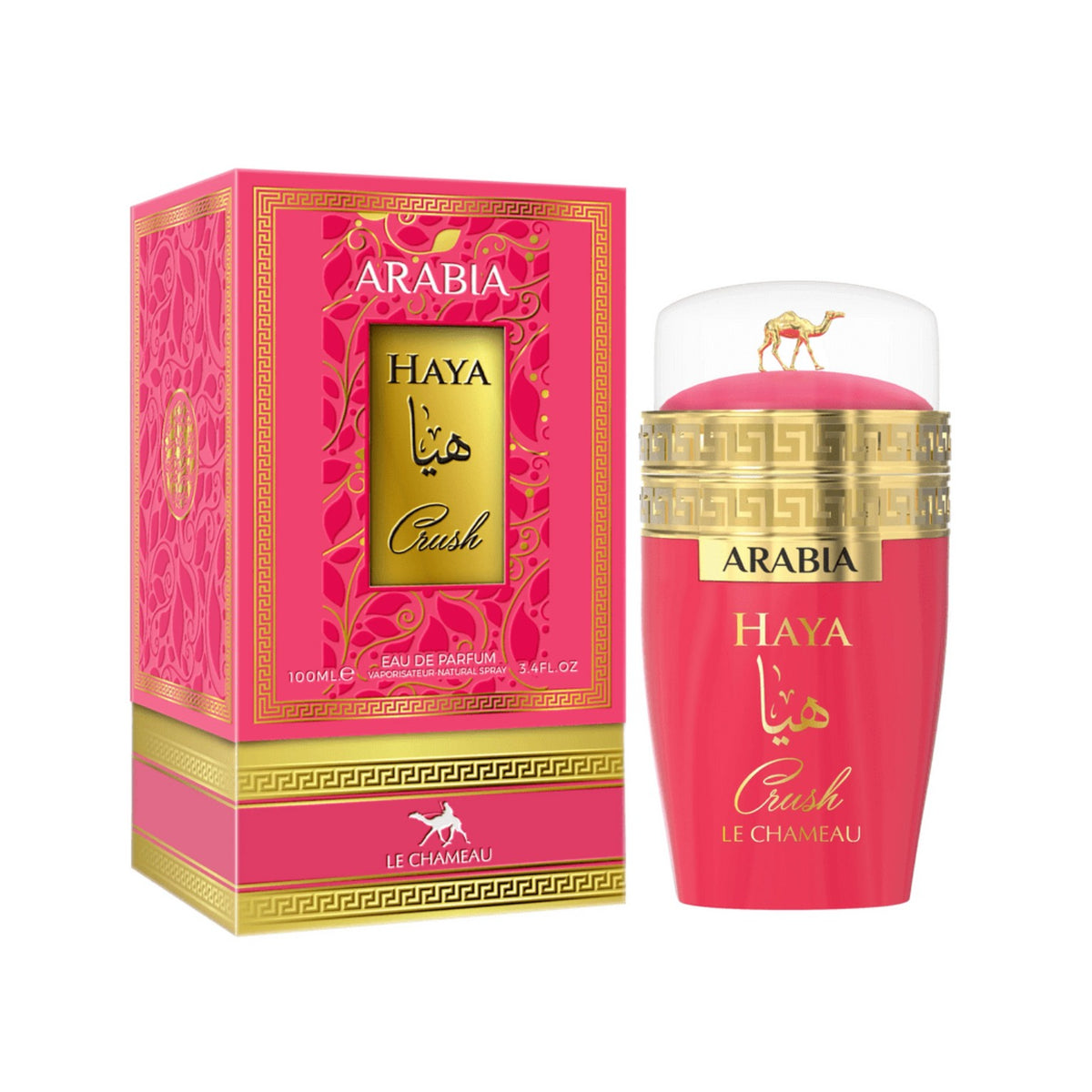 Arabia Haya Crush Eau De Parfum 100ml - Emper