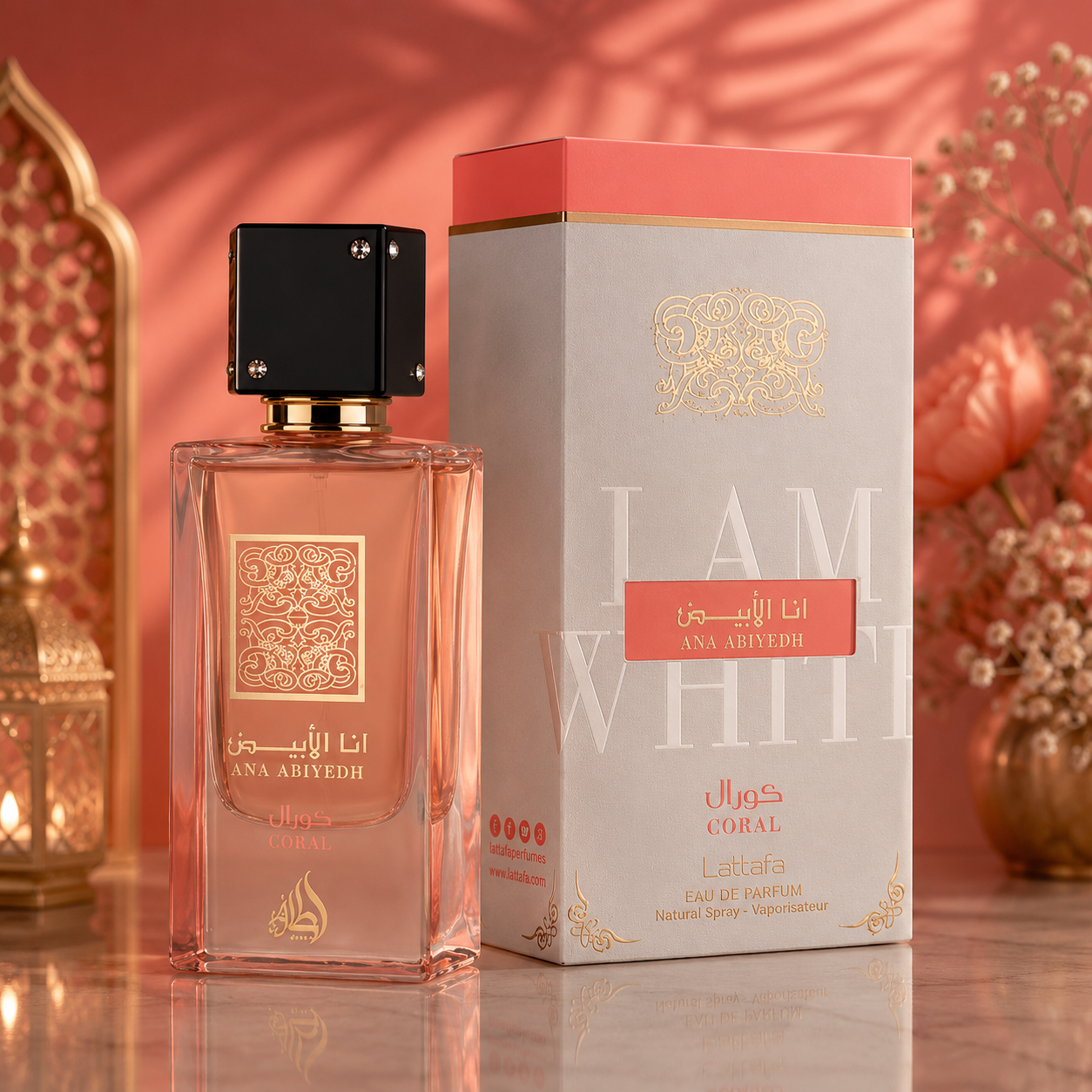 Ana Abiyedh by Lattafa 100ml EDP